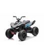 Licencjonowany elektryczny quad McLaren Racing MCL 12V 4X4, szary, miękkie koła EVA, ZDALNE STEROWANIE, skórzane siedzenie, amortyzowana oś tylna, silnik 4 x 35W, światła LED, akumulator 12V10Ah