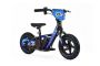 Elektryczny leżaczek dla dzieci RIRIBIKE RTX3 24V (12