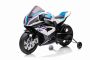 Motocykl elektryczny BMW HP4 RACE 12V, biały, Licencjonowany, Koła pomocnicze, koła z miękkiej pianki EVA, silnik 2 x 35W, Zawieszenie, metalowa rama, metalowy widelec