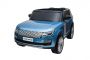 Elektryczne Autko Range Rover, Podwójne Siedzenie, Niebieski Kolor, Skórzane Fotele, Wyświetlacz LCD Z Wejściem USB, Napęd 4 x 4, 2 x 12 V 7 AH, Koła EVA, Osie Zawieszenia, 2.4 GHz Pilot Bluetooth