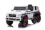 Autko elektryczne Mercedes-Benz G63 AMG 6X6, Pojedyncze, białe, 6 kół z niezależnym zawieszeniem, Napęd 4 x 45W, Akumulator 12V10AH, Koła i siedzisko z tworzywa sztucznego, Pilot zdalnego sterowania, Licencjonowany