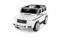 Elektryczny samochodzik Mercedes G, biały, pojedyncze siedzenie, bateria litowa, pilot 2,4 GHz, 2XMOTOR, USB, karta SD, licencja ORGINALNA